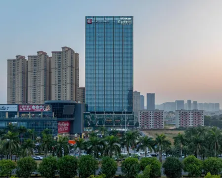 Fairfield by Marriott Taishan โรงแรมในไท่ซาน