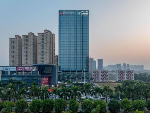 Fairfield by Marriott Taishan