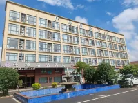 Weizun Boutique Hotel (Shanghai Hongqiao Airport National Convention and Exhibition Center store) Hotels in Minhang District