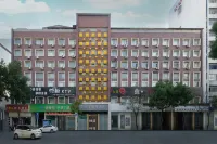 MANOFEE HOTEL Hotels near Anqing Ancient City · Daopaishi Historical and Cultural District