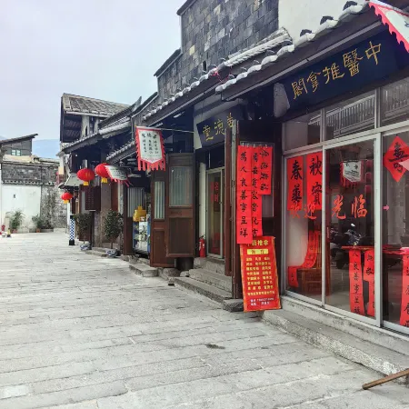 YUN BO LIGHT LUXURY HOTEL
