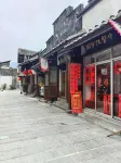 YUN BO LIGHT LUXURY HOTEL - Scenic