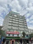 CCINN Hotel (Chongzuo Ningming store) Hotel di Ningming
