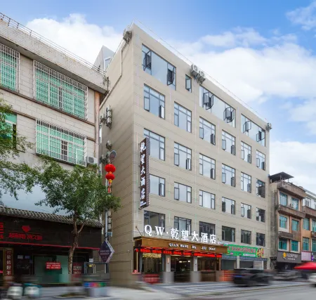 Qianwang Hotel Отели в г. Вангмо