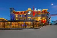 Chang'e Inn (Wen Tang Ming Yue Qian Gu Qing Store)