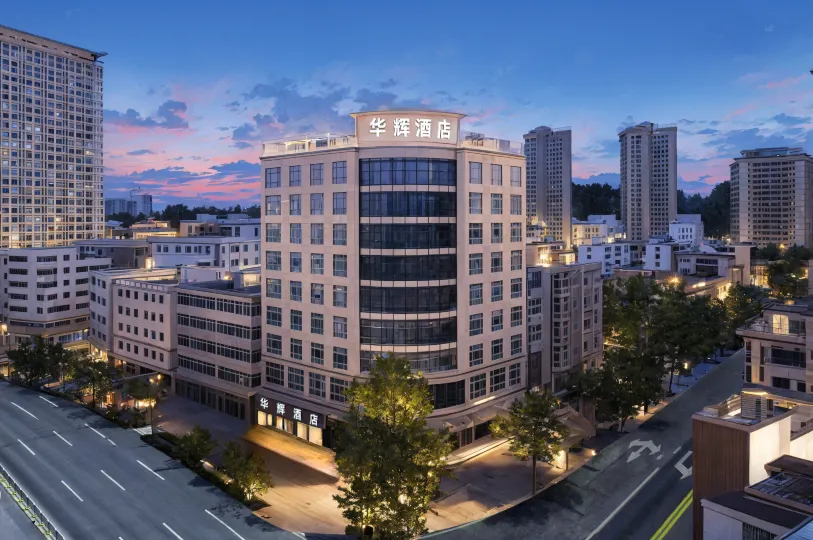 Huahui Hotel