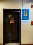 Bantang Hotel (Yinchuan Huaiyuan Sightseeing Night Market) - Apartments