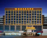 Yijiale Manson La Maison | Wakayano Souno Hotel (Yichun Wanzai Ancient City Branch) Отели в г. Ваньчжай
