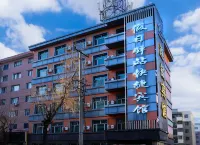 Holiday Yizhan Chain Hotel (Mudanjiang West No.4 Branch)