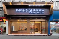 GreenTree Shell Hotel (Ningde Wanda Baoxin Food Plaza) Hotels near Ningde Convention and Exhibition Center