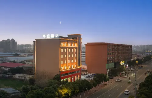 HuatingHotel