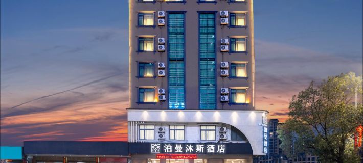 Boman Musi Hotel (Chaling Branch) Hotels in Chaling