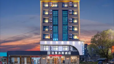 Boman Musi Hotel (Chaling Branch)