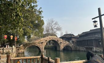 Yiran Guesthouse in Wuzhen