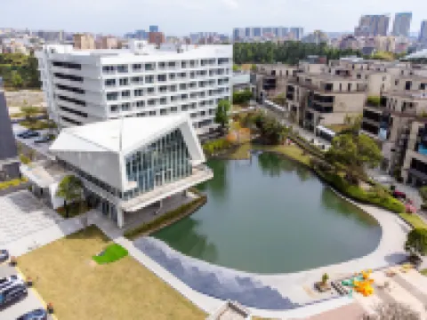 星途行政公寓（松山湖大家藝術店）