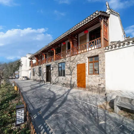 Siji Homestay (Sanhe Ancient Town Scenic Area)