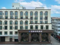 ReMAX Esports Hotel (Beilun Xinda Road Branch)