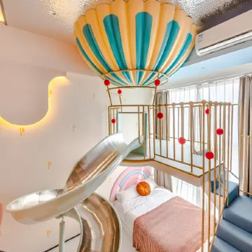 Dreamer Family Homestay (Qingdao Beer Museum)