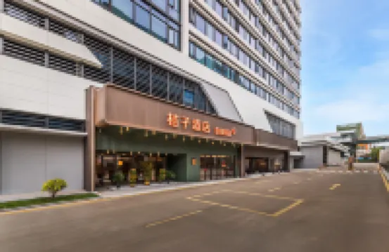Orange Hotel Xiamen Airport Yunding North Road
