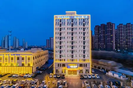 Yuanda Hotel (Changchun Yuanda Street Beihu Branch) Отели рядом с достопримечательностью «Парк Северного озера Чанчунь»