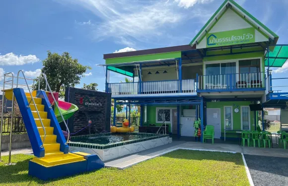 坦馬洛特景觀酒店