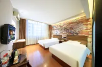 Yiyi Chain Hotel (Hohhot Moore City Branch) Отели в г. 