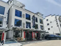 Shitai Guniujiang Creek Tea Serenity Homestay