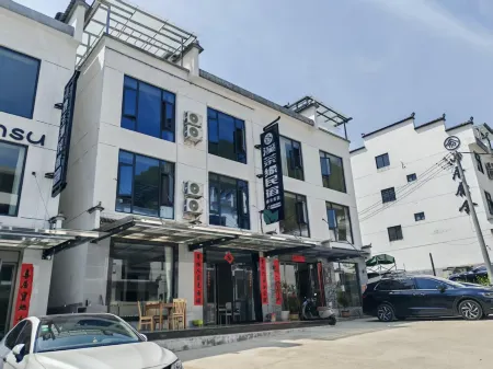 Shitai Guniujiang Creek Tea Serenity Homestay Отели рядом с достопримечательностью «Peng Lai Xian Dong»