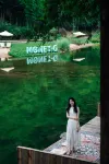 Cloud RAINBOW· Monet Garden · Stream Tracing Resort Homestay - con vistas a la montaña