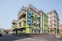 Wanli Hotel (Yangjiang Hailing Island Dajiaowan Branch)