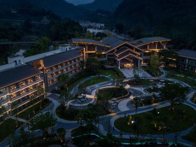 Ya'an Nanshuige Kaiyuan Mingting Hot Spring Hotel