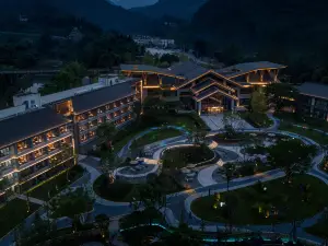 Ya'an Nanshuige Kaiyuan Mingting Hot Spring Hotel