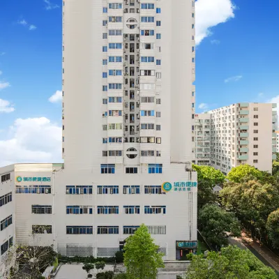 City Comfort Inn Hotel (Guangzhou Zhujiang New Town Tiyu West Road Subway Station) Hotels near مول تي