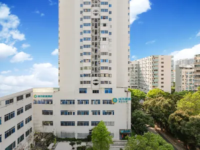 City Comfort Inn Hotel (Guangzhou Zhujiang New Town Tiyu West Road Subway Station) Các khách sạn ở Quảng Châu