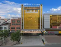 VIP House Hotel (Heyuan Avenue Asia's No. 1 Highest Fountain Store) Hotels near Fengji Oils Store