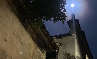 Xidi Zhuguangli Jingxin Inn