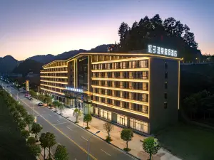 Phoenix Allin  Hot Spring Resort Hotel