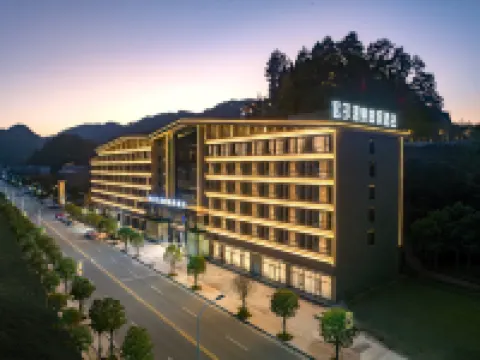 Phoenix Allin  Hot Spring Resort Hotel Отели в г. 