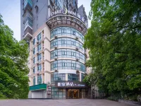Homeinn · neo (Central South University of Forestry and Technology Desiqin City Square) Hotel in zona Changsha Administration College