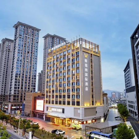 Vienna International Hotel (Changting Tingzhou Ancient City) Отели в г. Чантин
