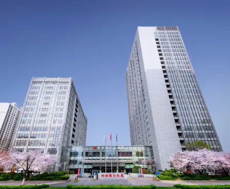 Beris Media Hotel Отели рядом с достопримечательностью «Tangdao Bay Coastal Park»