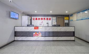 Yijiaxin Business Hotel