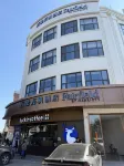 Fairfield by Marriott Shanghai Hongqiao Отели в г. Шанхай