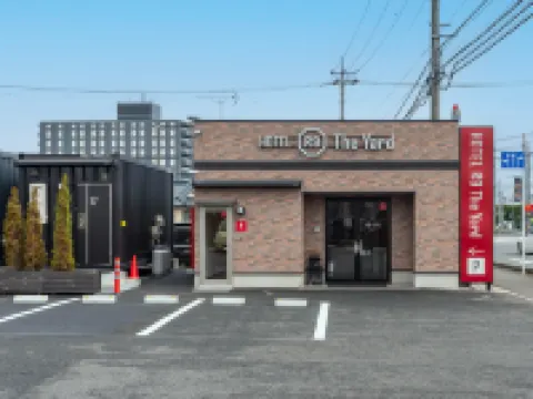 Hotel R9 the Yard Mokainter Hoteles en Mooka