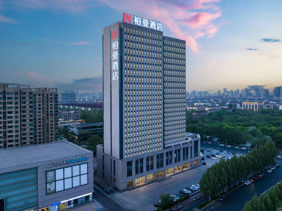 Borrman Hotel - Zibo