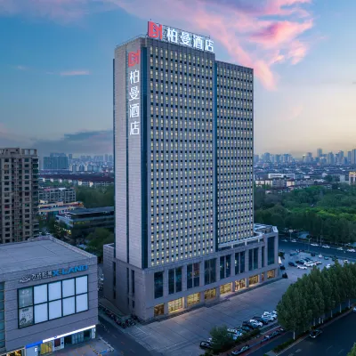 Borrman Hotel (Zibo Taoci Liuliguan Shandong University of Technology) Hotel berhampiran Lianchi Park