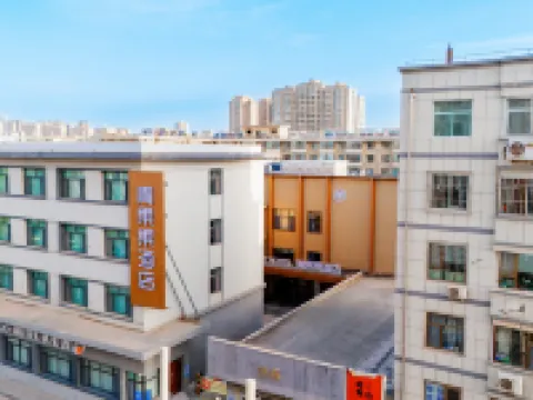 Qingguoguo Hotel Hotels in Zhangye