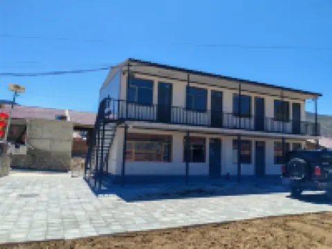 Yushe Homestay (Haituoshan Valley International Tourist Resort)