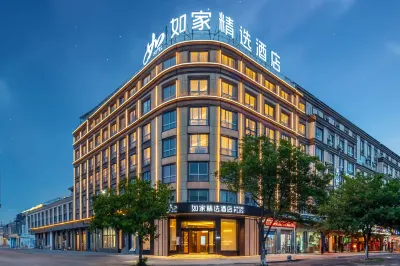 ‌Homeinn Plus Hotel (Taizhou Xianju Wuyue Plaza)‌ Các khách sạn ở Tiên Cư