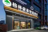 GreenTree Inn Express (Wuxi Station North Square Guangrui Road Branch) Hotels in Wuxi